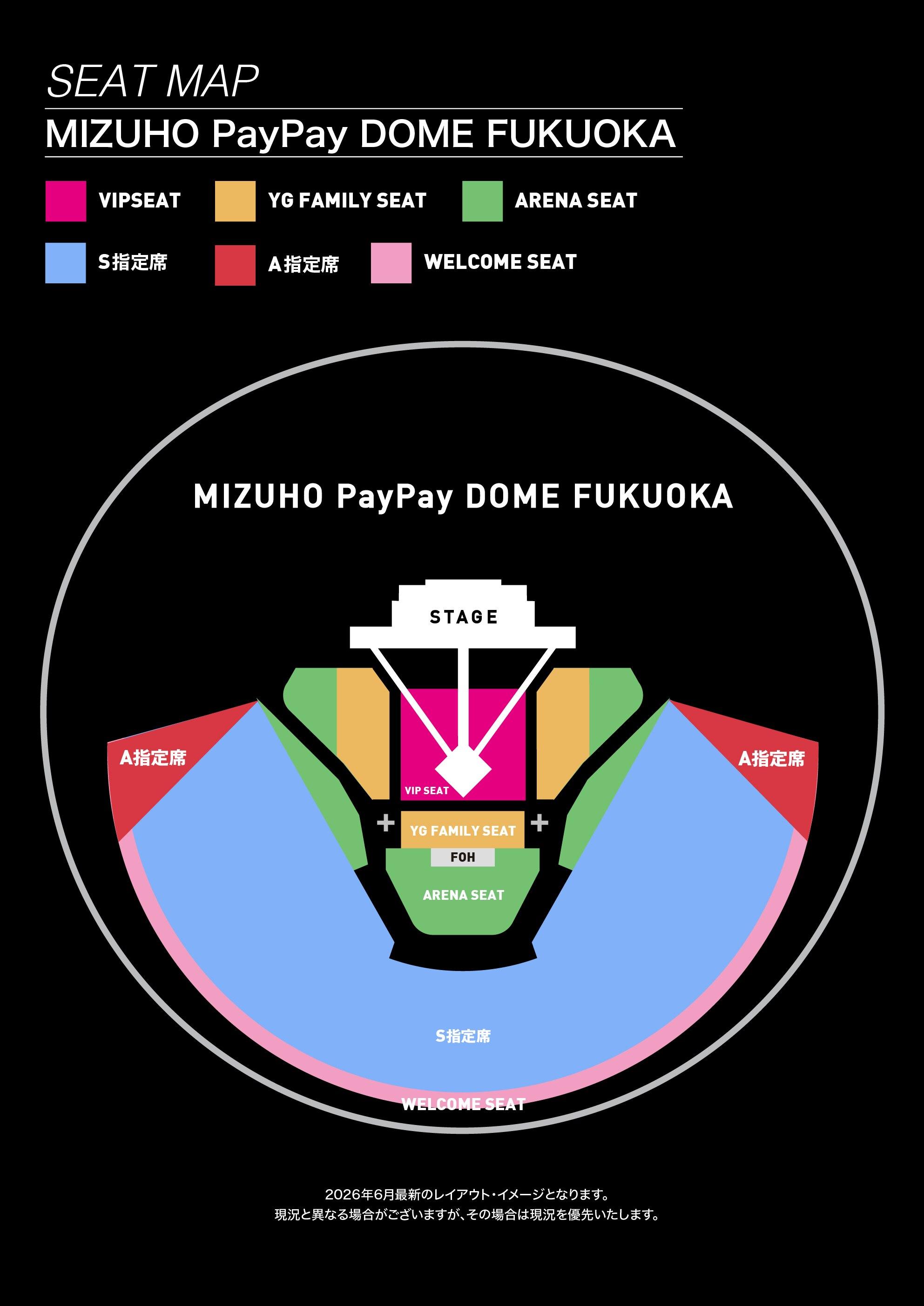 Sat 26 Dec 2026·17:00 座位圖