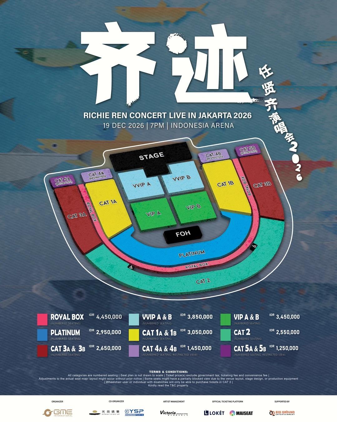 Sat 19 Dec 2026·19:00 座位圖