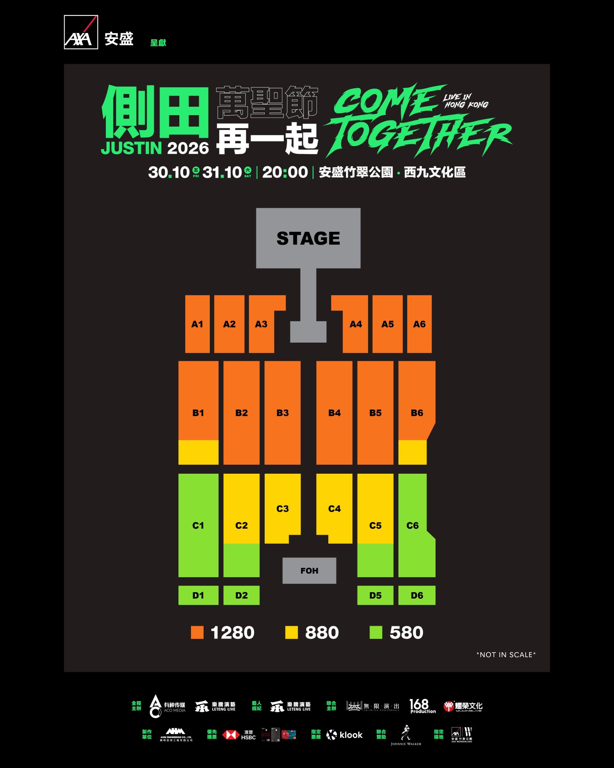 Fri 30 Oct 2026·20:00 座位圖