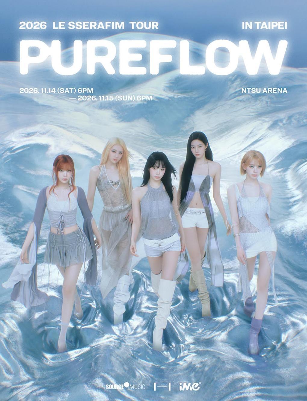 2026 LE SSERAFIM TOUR 'PUREFLOW' in Taipei