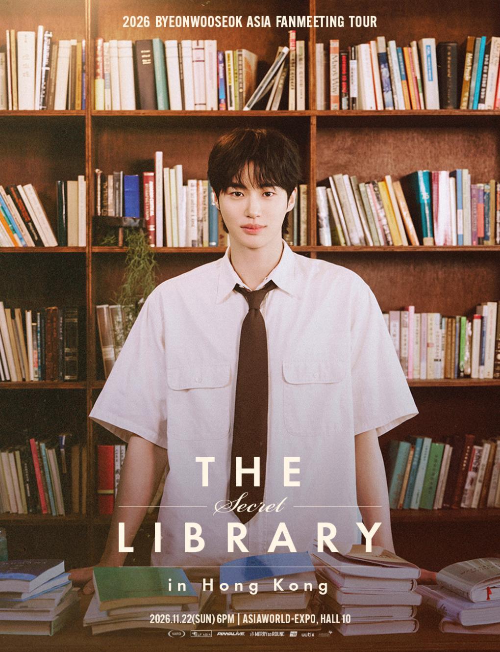 2026 ByeonWooSeok Asia Fanmeeting Tour‹The Secret Library› in Hong Kong
