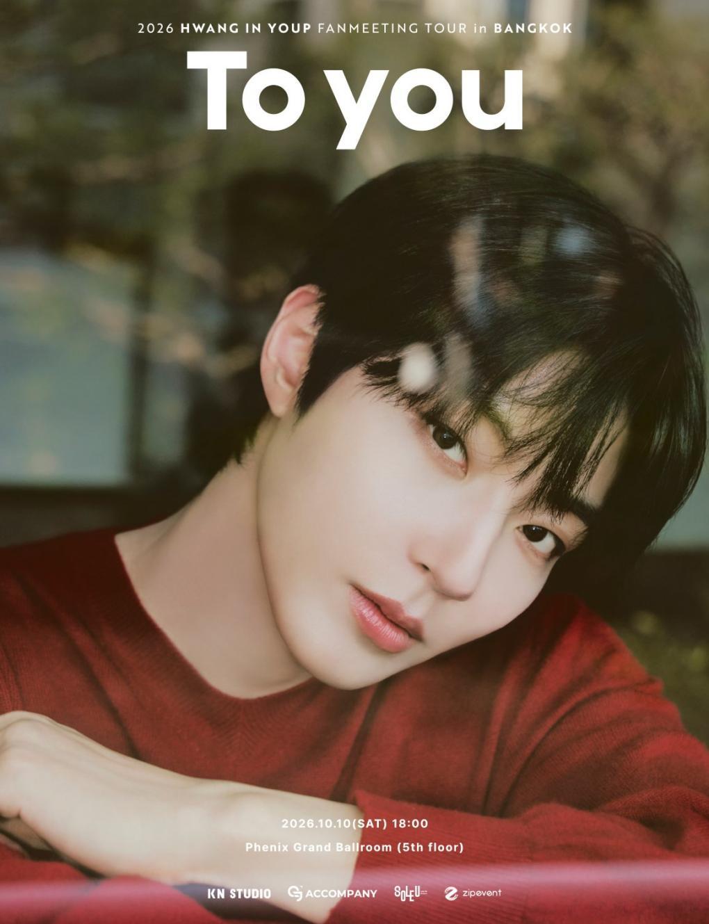 2026 HWANG IN YOUP FANMEETING TOUR‹To you› in Bangkok