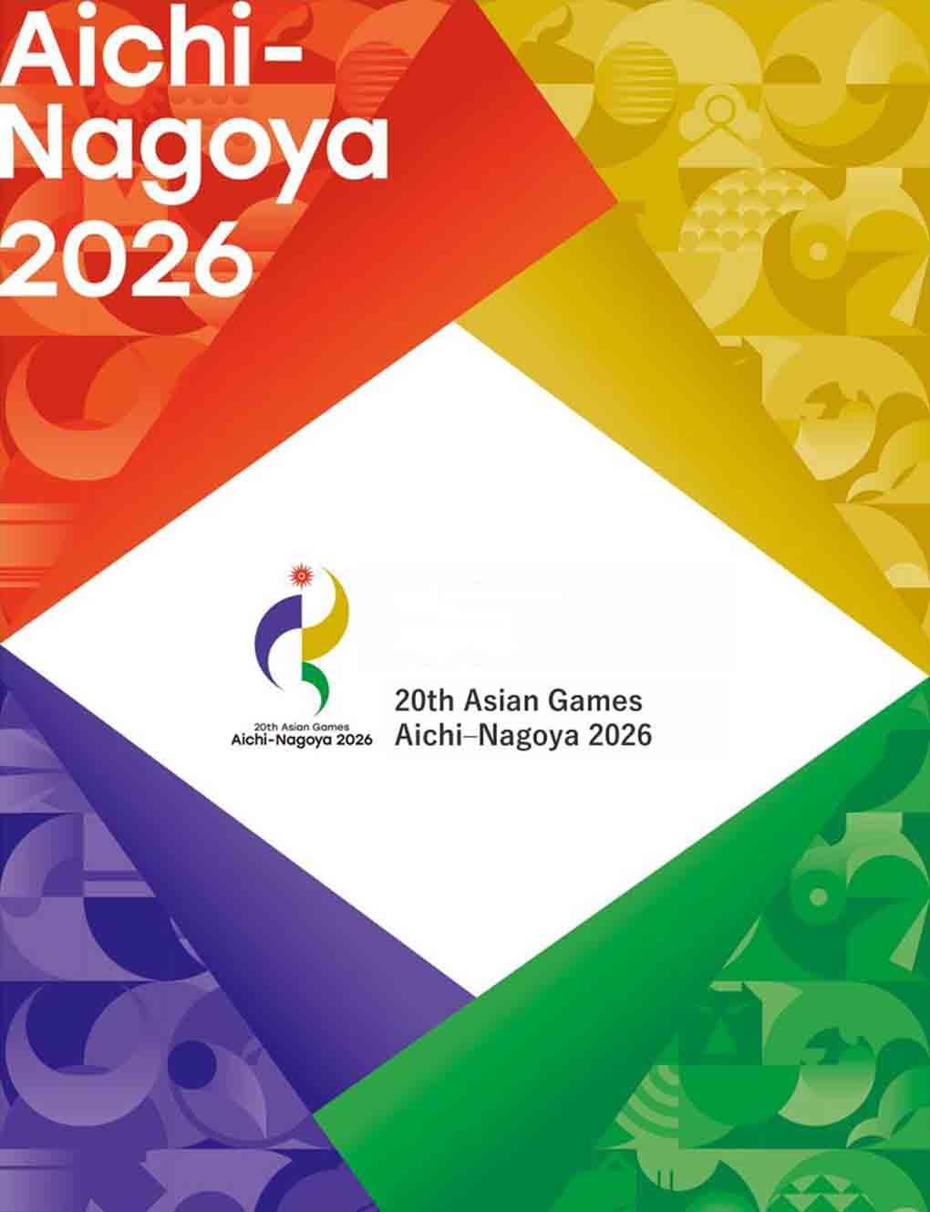 20th Asian Games Aichi-Nagoya 2026 (Table Tennis Championships)