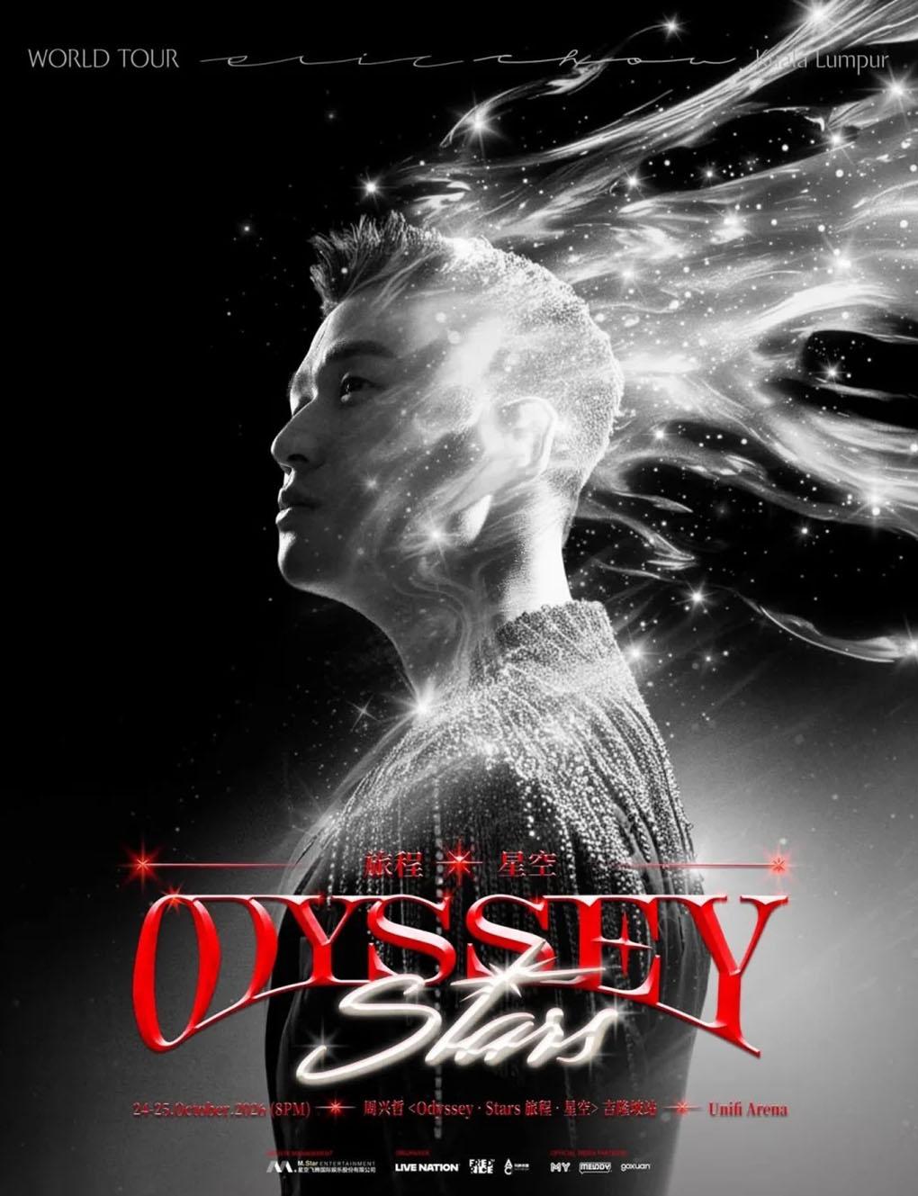 Eric Chou "Odyssey · Stars" Tour in Kuala Lumpur