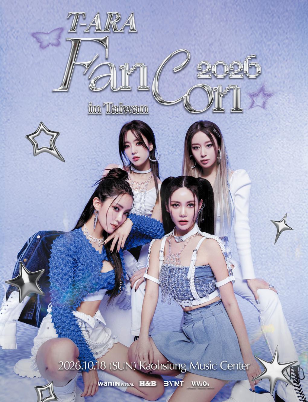 【Purchasing Service】T-ARA Fancon 2026 in Kaohsiung