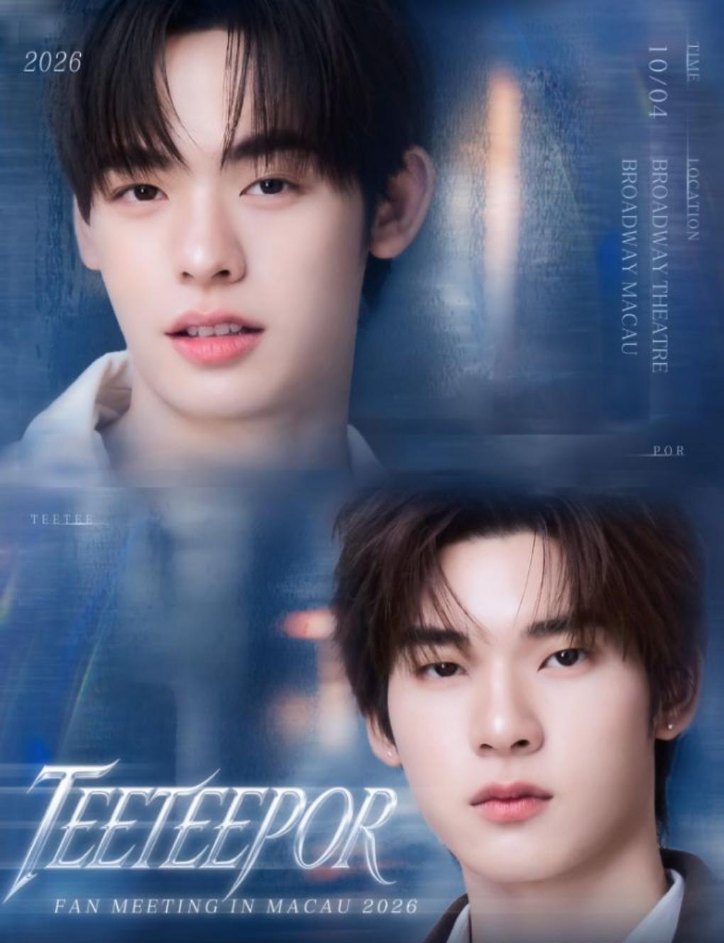TEETEPOR FAN MEETING 2026 in Macau