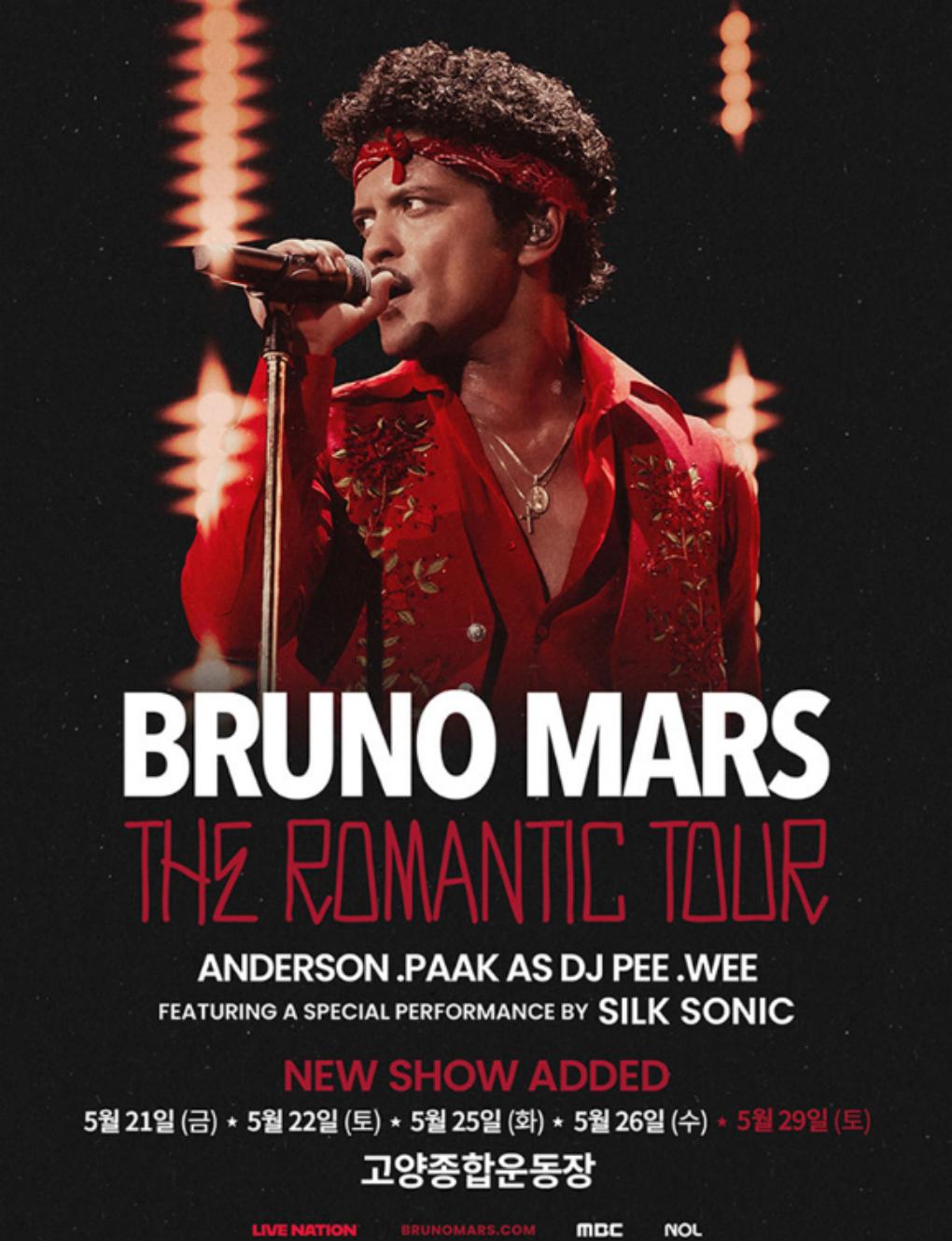 Bruno Mars - The Romantic Tour in Seoul
