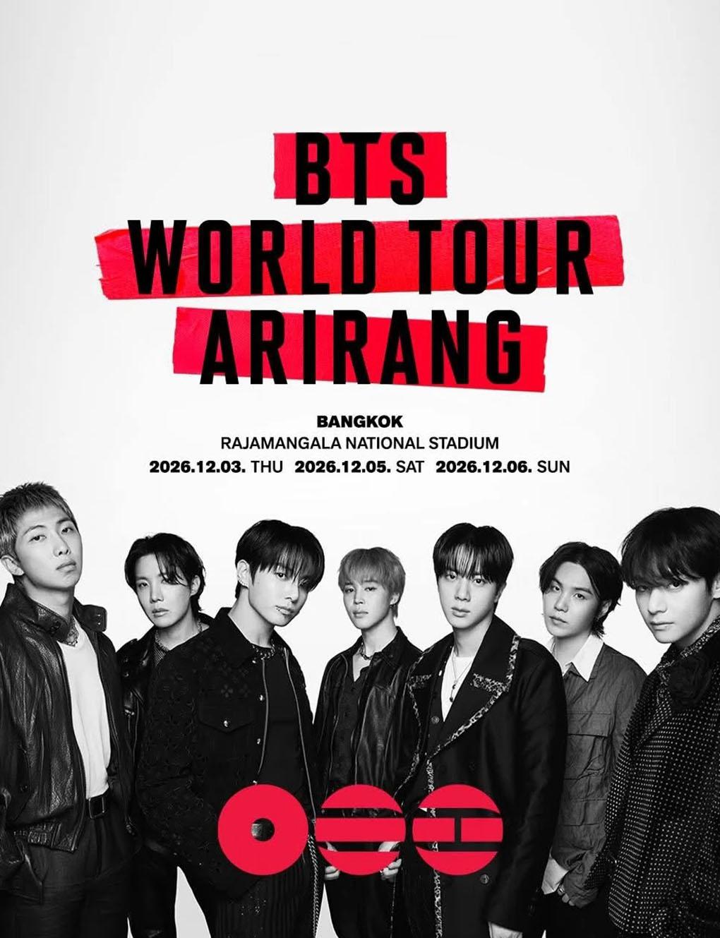 BTS WORLD TOURIS'ARIRANG 'in Bangkok
