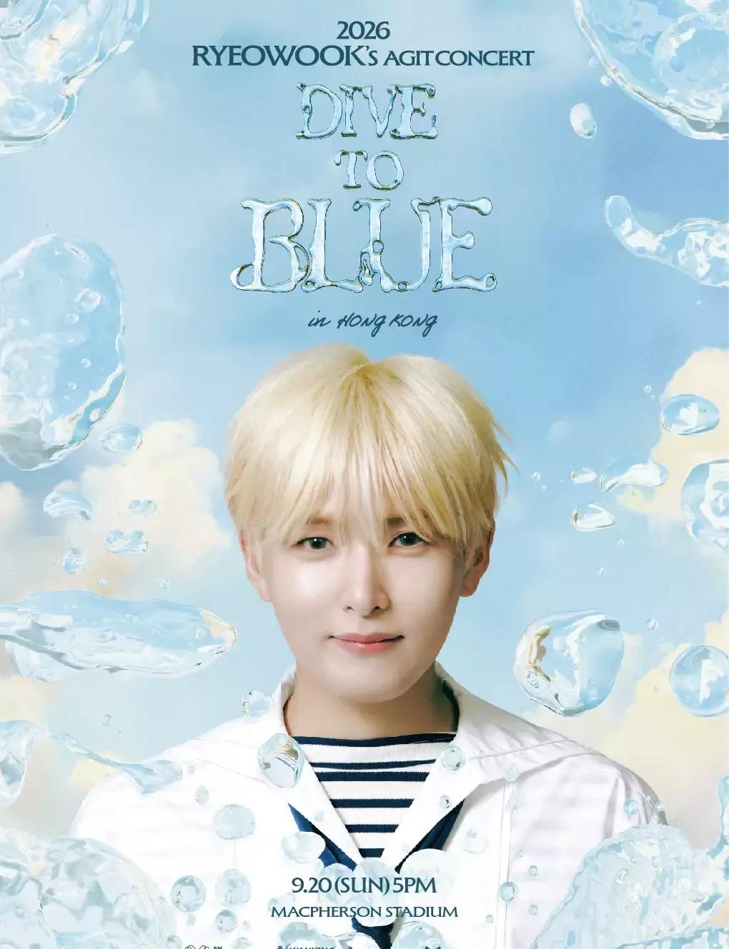 2026 RYEOWOOK'S AGIT CONCERT: DIVE TO BLUE in Hong Kong