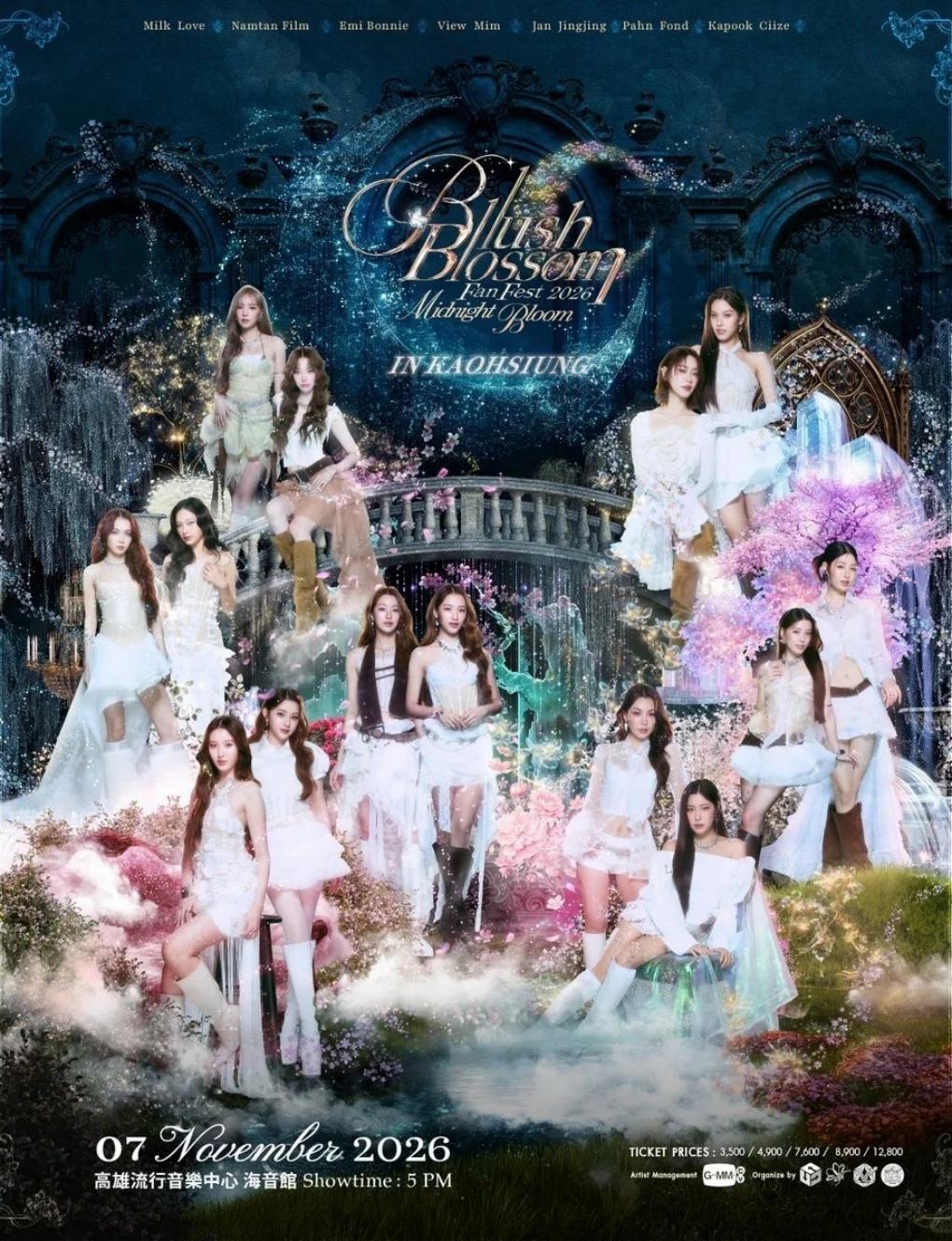 Blush Blossom Fan Fest 2026 in Kaohsiung