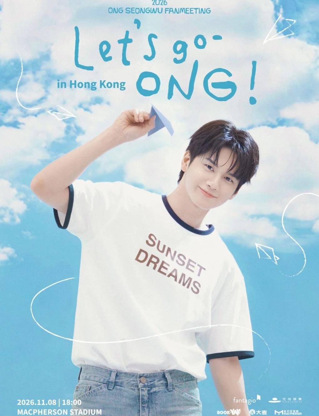 2026 ONG SEONGWU FANMEETING‹Let's go! › in Hong Kong