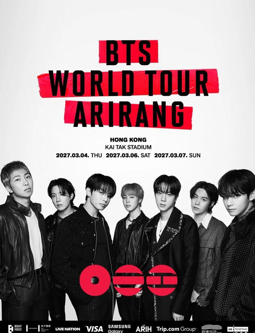 BTS WORLD TOUR 'ARIRANG' in Hong Kong