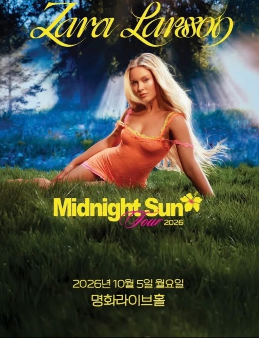 Zara Larsson - Midnight Sun Tour in Seoul