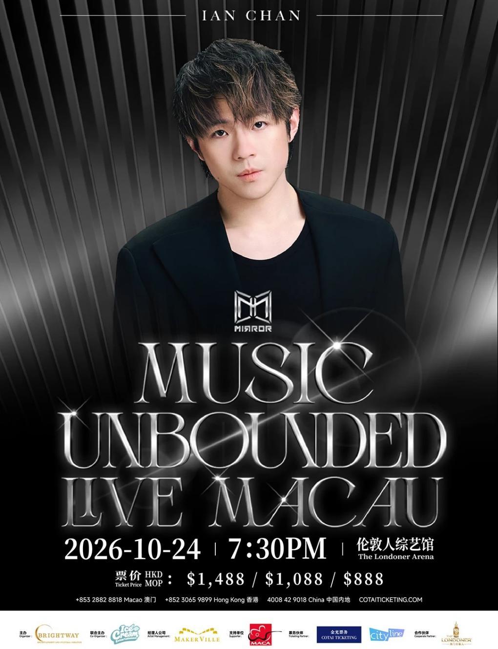 MUSIC UNBOUNDED LIVE MACAU - IAN CHAN in Macau
