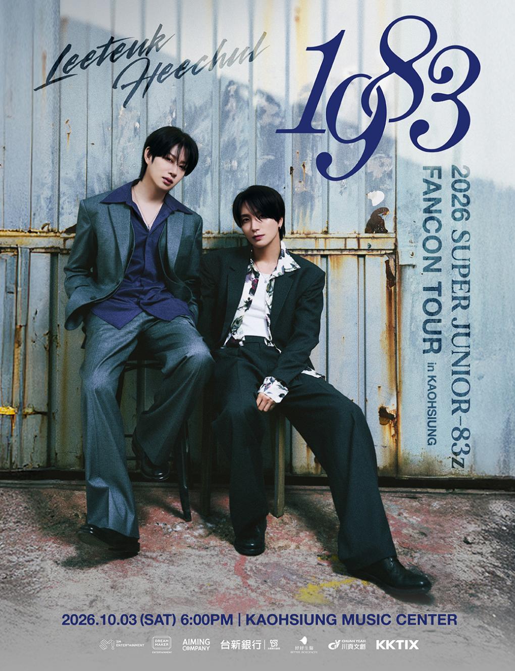 【Purchasing Service】2026 SUPER JUNIOR-83z FANCON TOUR [1983] in Kaohsiung