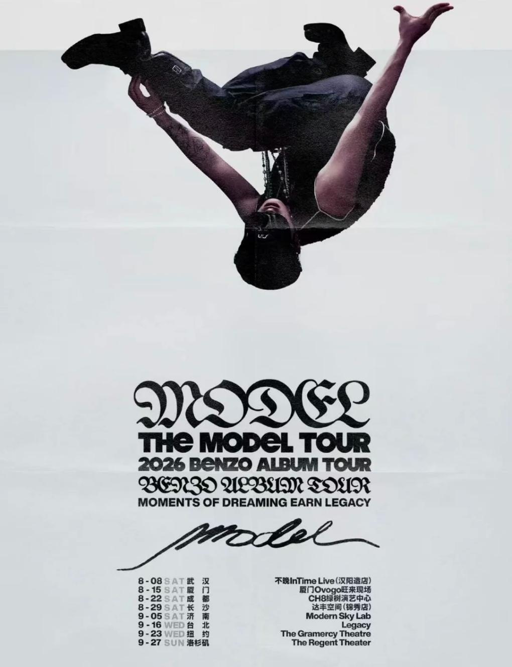 BENZO - THE MODEL TOUR - ALBUM TOUR in New York