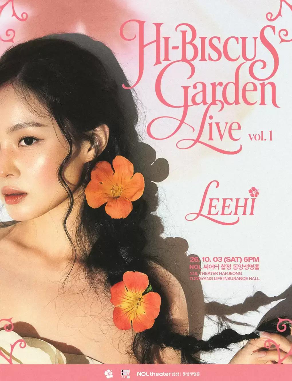 ​​Lee Hi​'s solo concert "HI bus Garden Live vol. 1" in Seoul