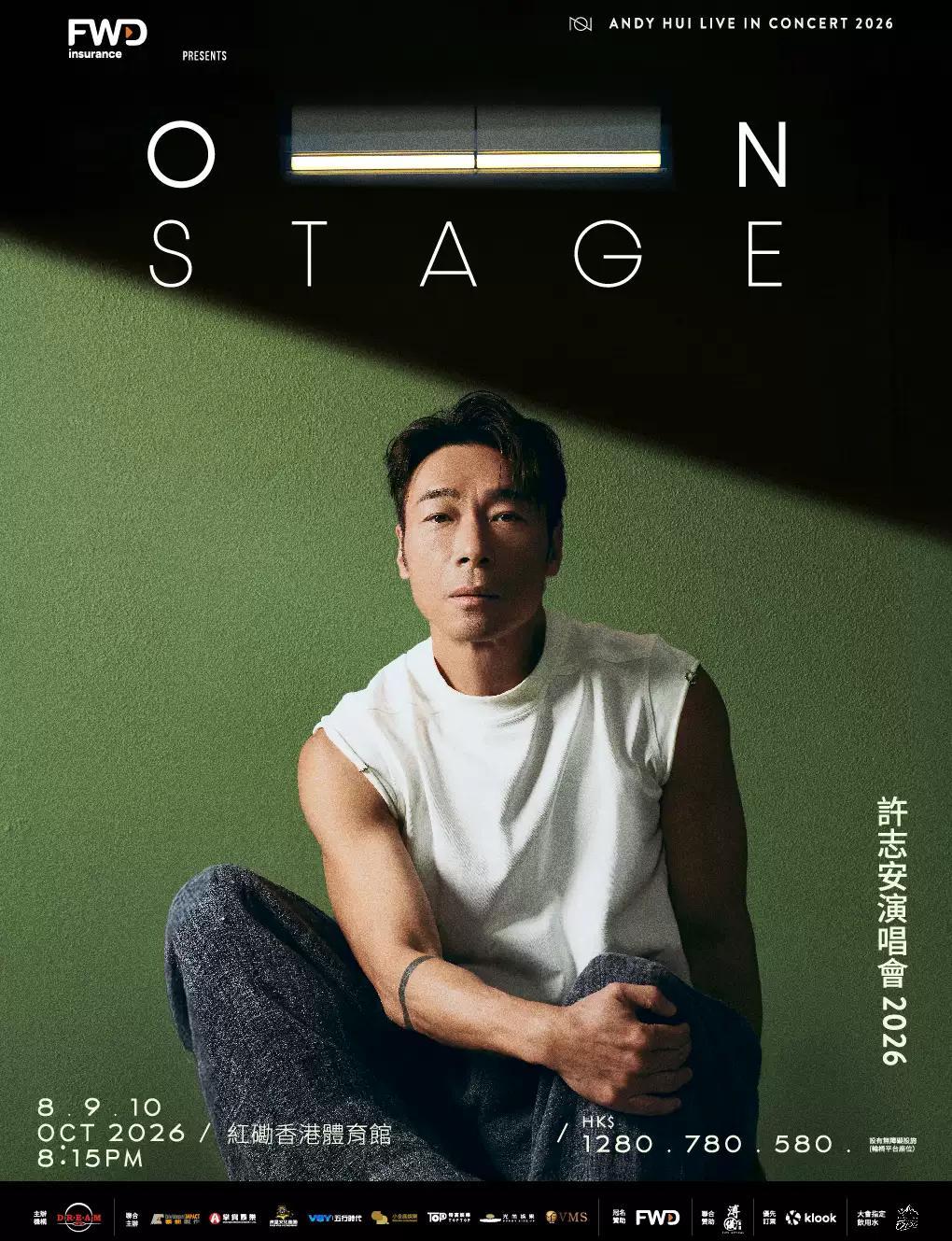 Andy Hui ON STAGE LIVE IN CONCERT 2026 in Hong Kong