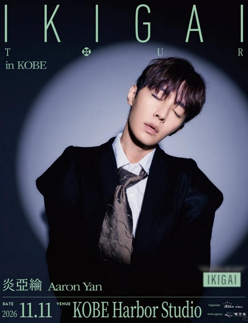 Aaron Yan IKIGAI Tour in Kobe