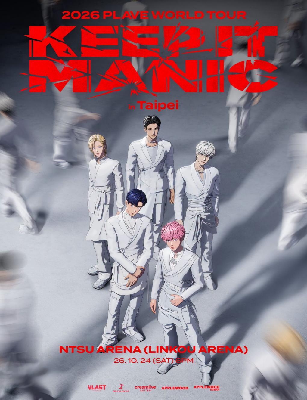 2026 PLAY World Tour [KEEP IT MANIC] in Taipei