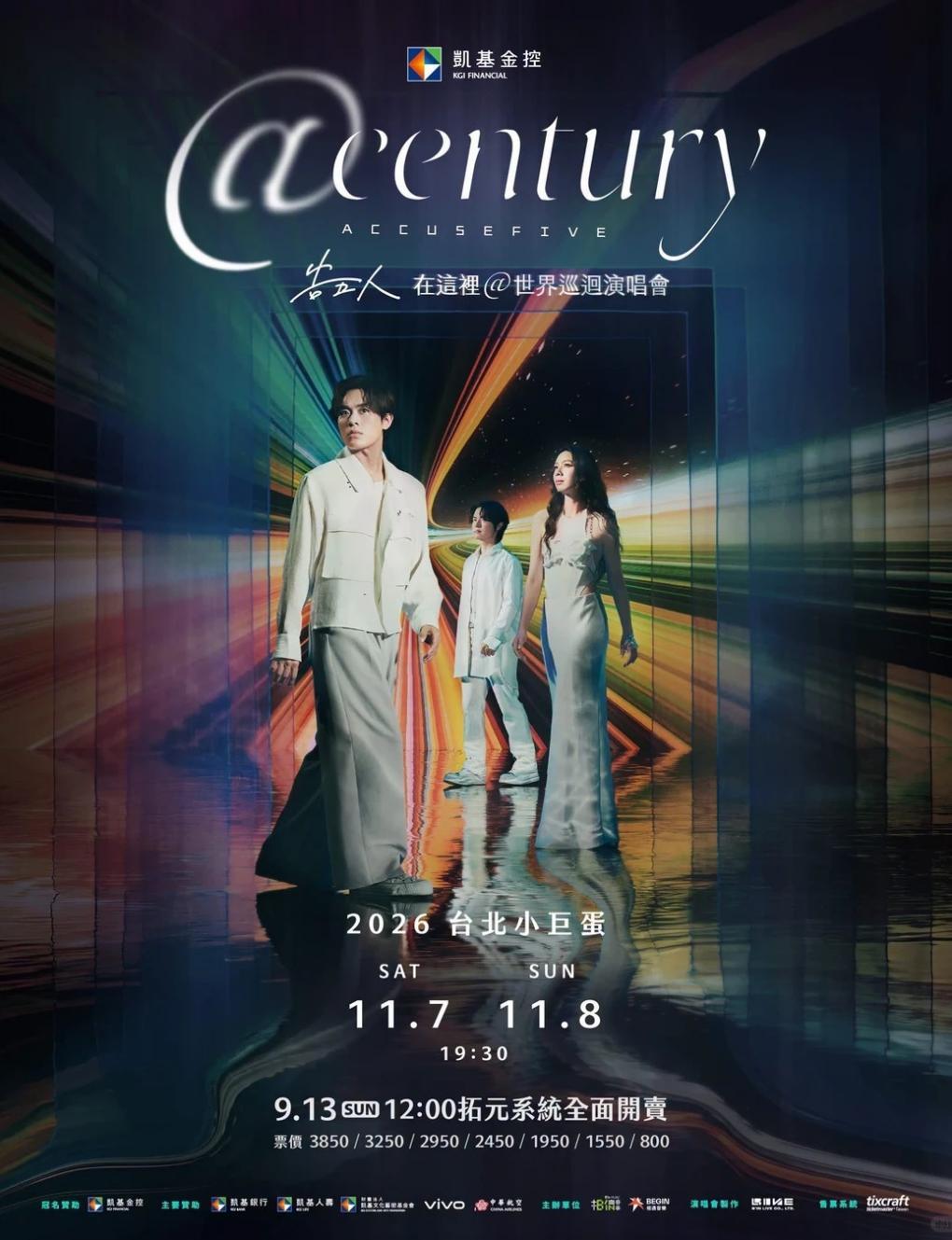 Accusefive [here @ century] World Tour Concert in Taipei