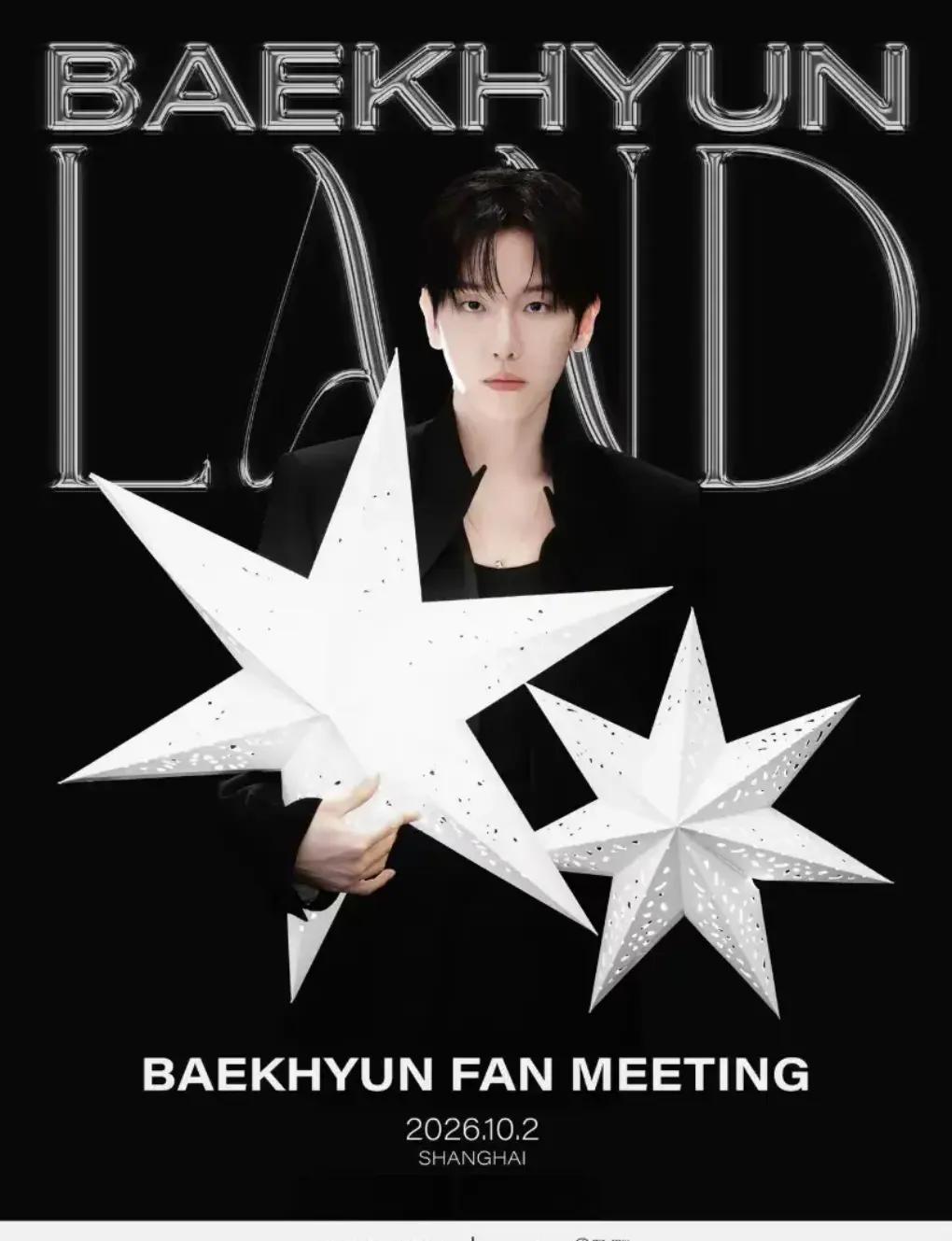 2026 BAEKHYUN LAND FAN MEETING in Shanghai