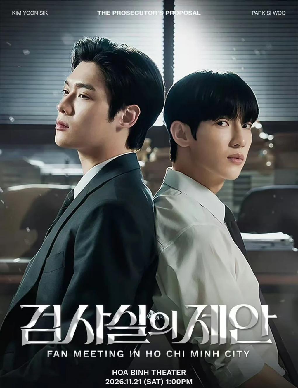Proposal Meeting for Prosecutors Kim Yoon sik and Park Se woo in Vietnam