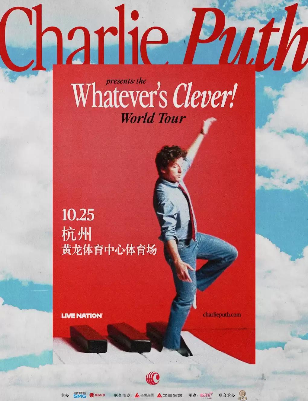 Charlie Puth: Whatever Clever! World Tour in Hangzhou