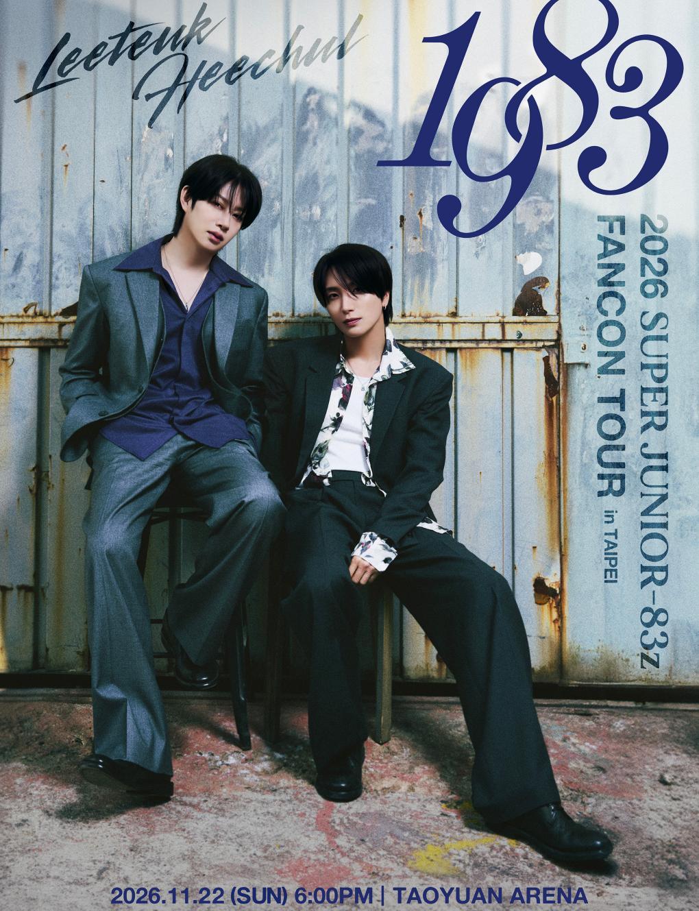 【Purchasing Service】2026 SUPER JUNIOR-83z FANCON TOUR [1983] in Taipei