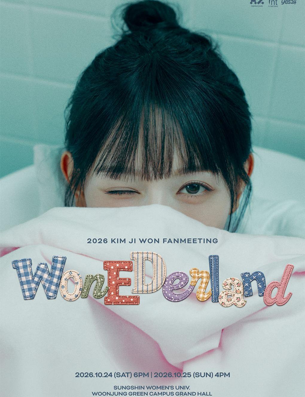 2026 KIM JI WON "WONEDERLAND" in Seoul