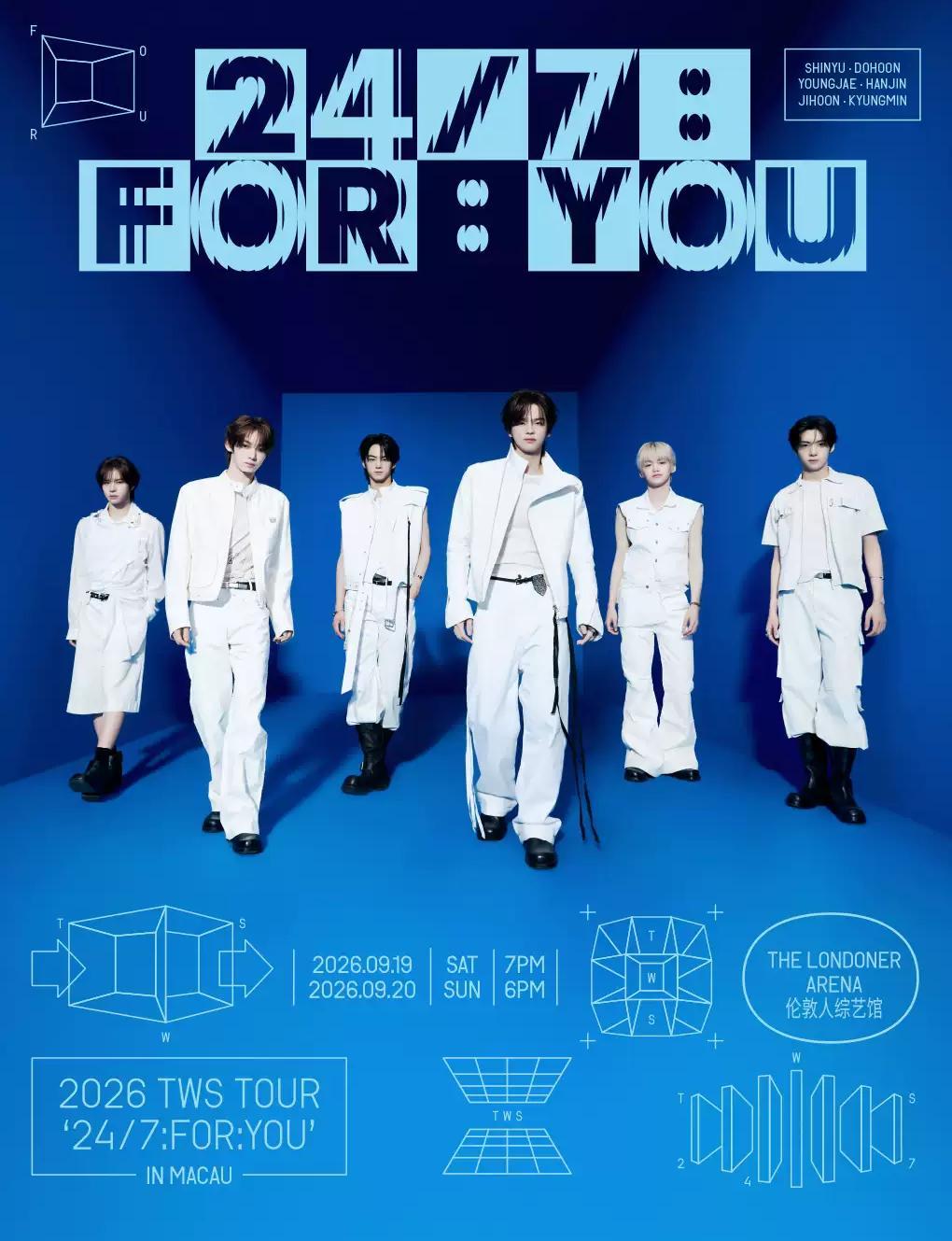 2026 TWS Tour '24/7: FOR: YOU' in Macau