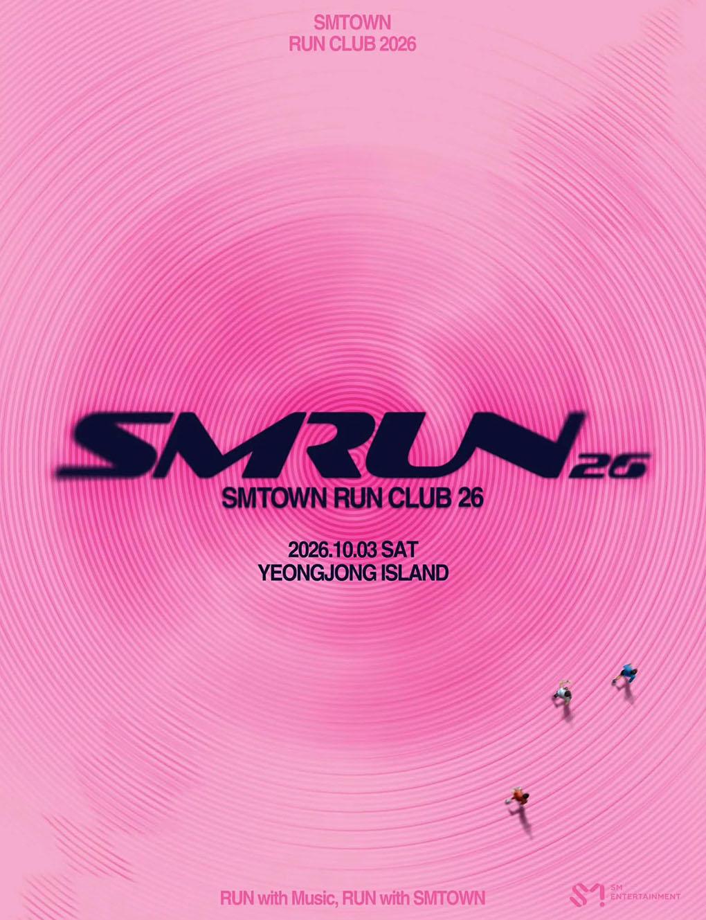 【Purchasing Service】SMTOWN RUN CLUB 26(Special Stage: WayV/SHINee MINHO/Hearts2Hearts) in Incheon