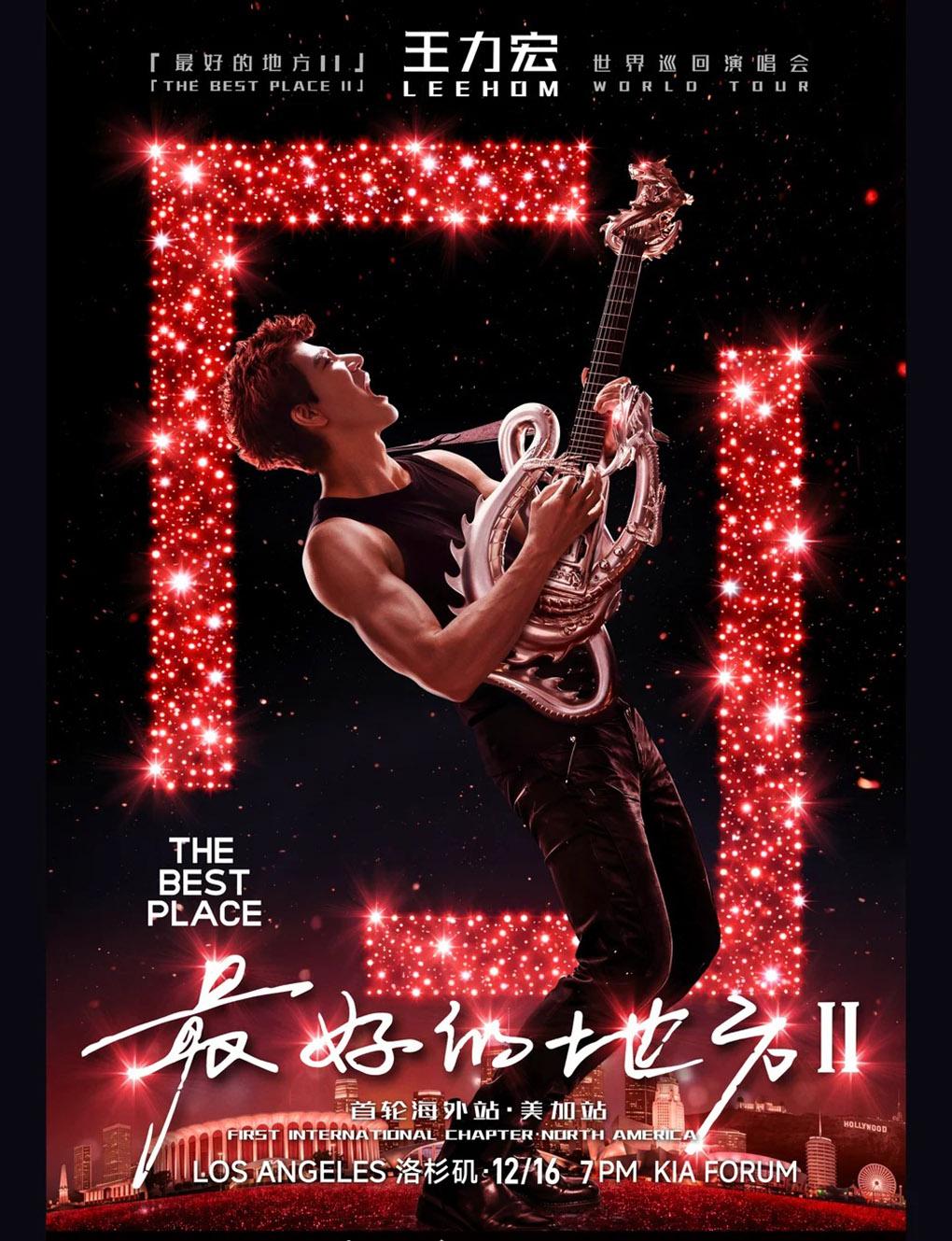 WANG LEEHOM - "THE BEST PLACE II" WORLD TOUR in Los Angeles