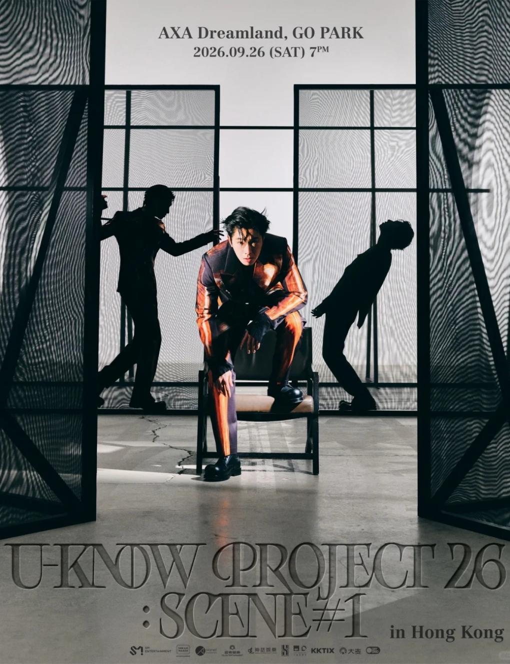 U-Know Zheng Yunhao Project 26: SCENE # 1 in Hong Kong