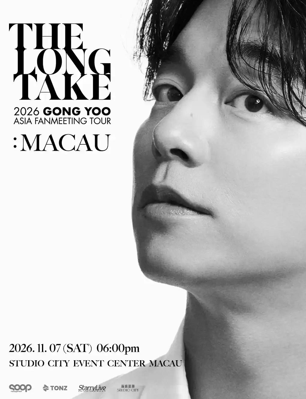 2026 Gong Yoo Asia Fan Meeting Tour "THE LONG TAKE" in Macau