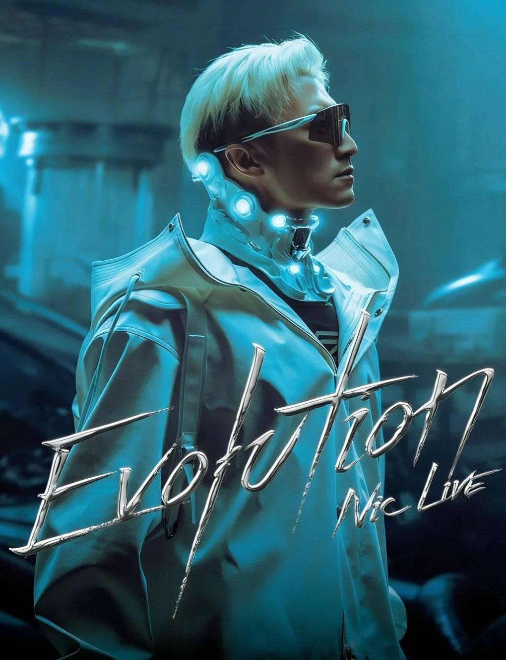 【Purchasing Service Fee】Nicholas Tse "Evolution" Live Concert in Guangzhou
