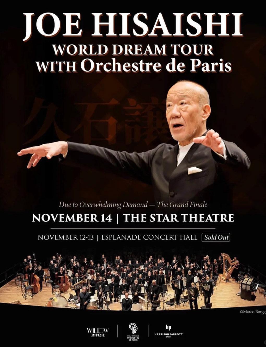 Joe Hisaishi World Dream Tou in Singapore