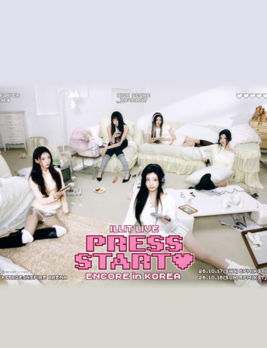 ILLIT LIVE ‘PRESS START ♥’  ENCORE in Seoul
