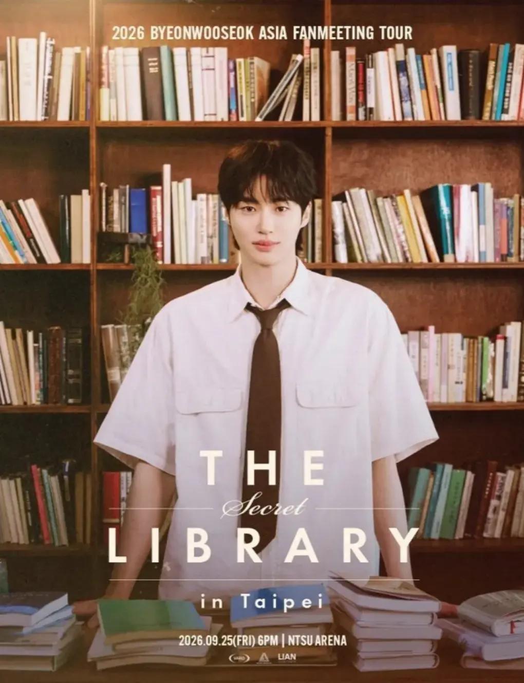 2026 ByeonWooSeok Asia Fanmeeting Tour‹The Secret Library› in Taipei