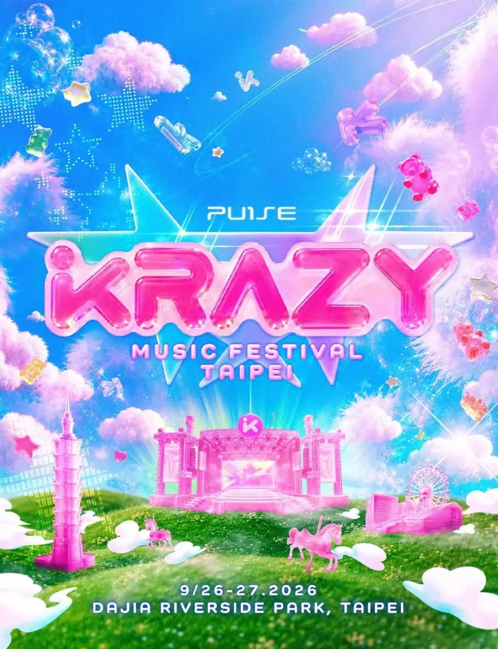KRAZY Music Festival (Lineup: CNBLUE/SUNMI/PENTAGON/DPP IAN/WONPIL/KINO/...) in Taipei