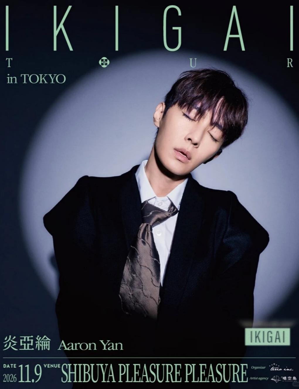Aaron Yan IKIGAI Tour in Tokyo