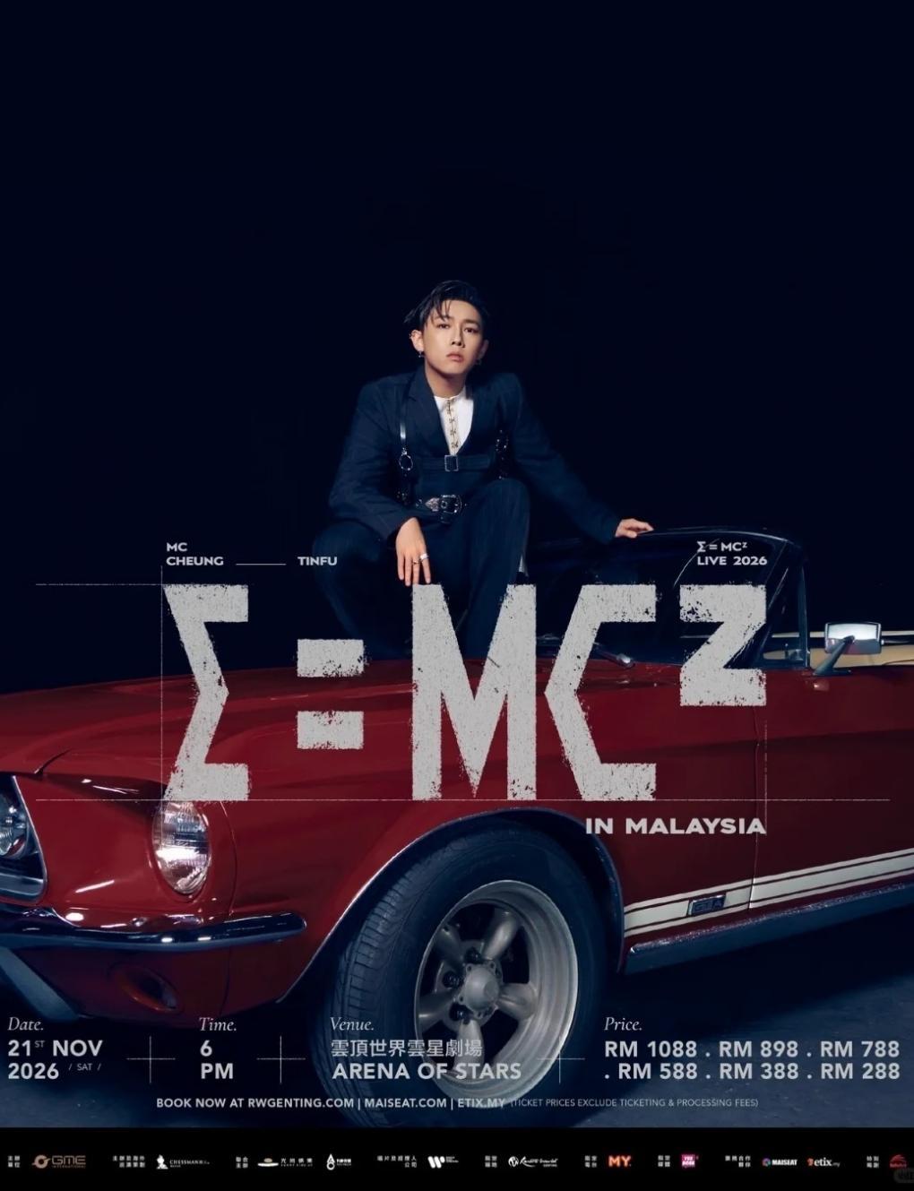 MC Cheung Tinfu E=MC² Live 2026 in Malaysia