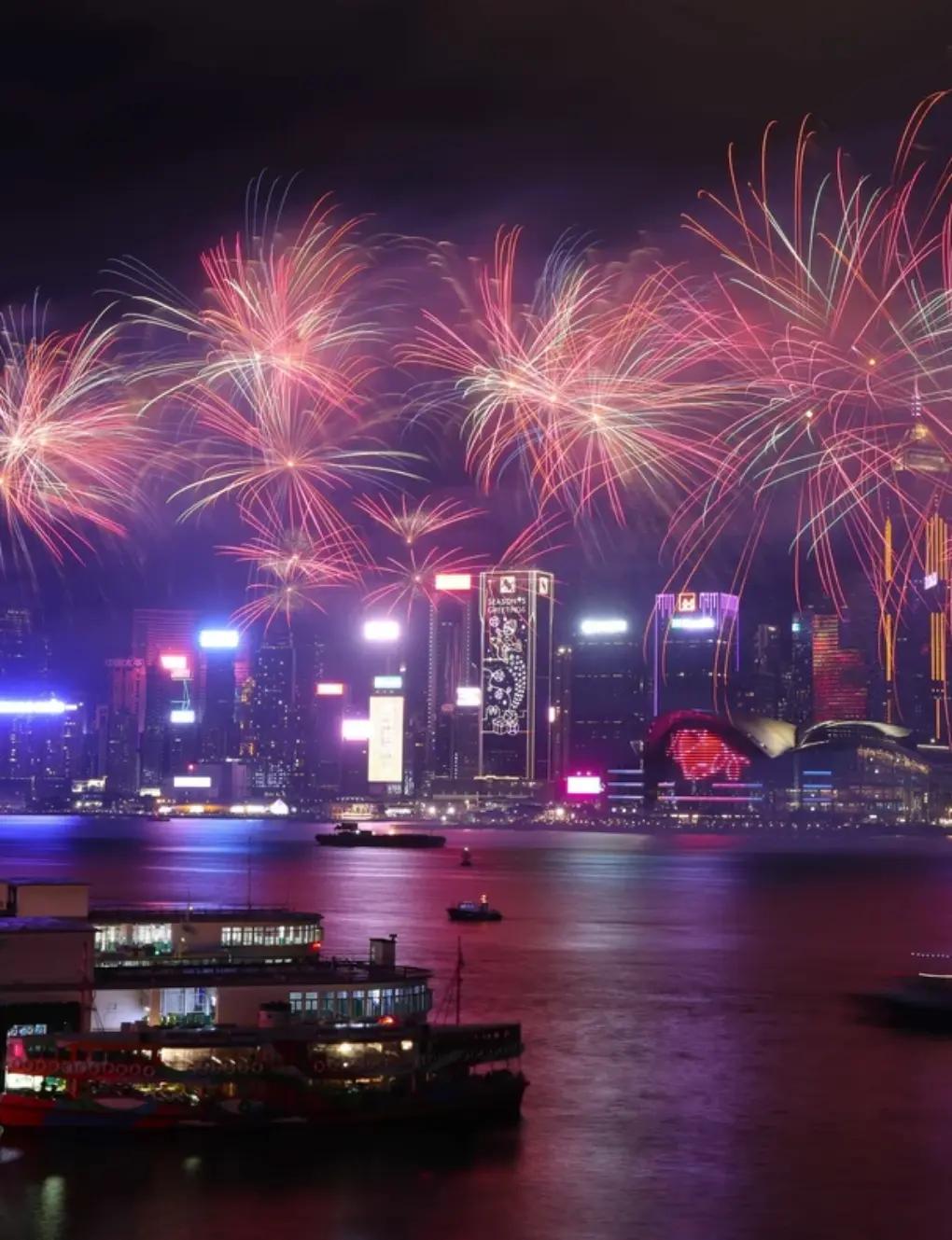 2026 National Day Fireworks Display | Harbour City in Hong Kong