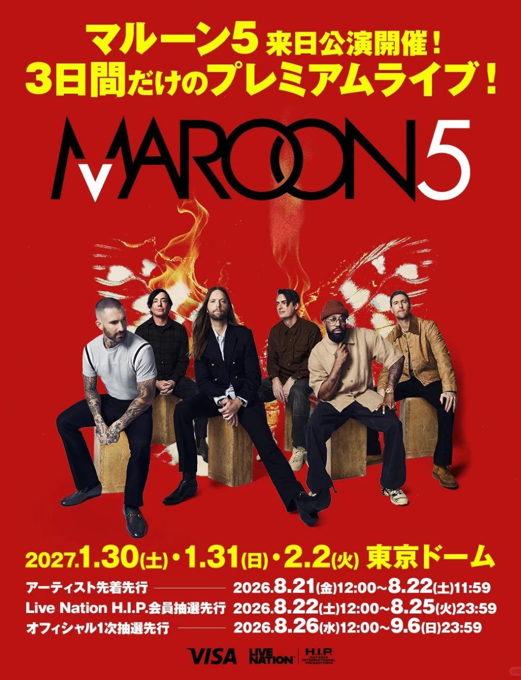 Maroon 5 Asia 2027 in Tokyo