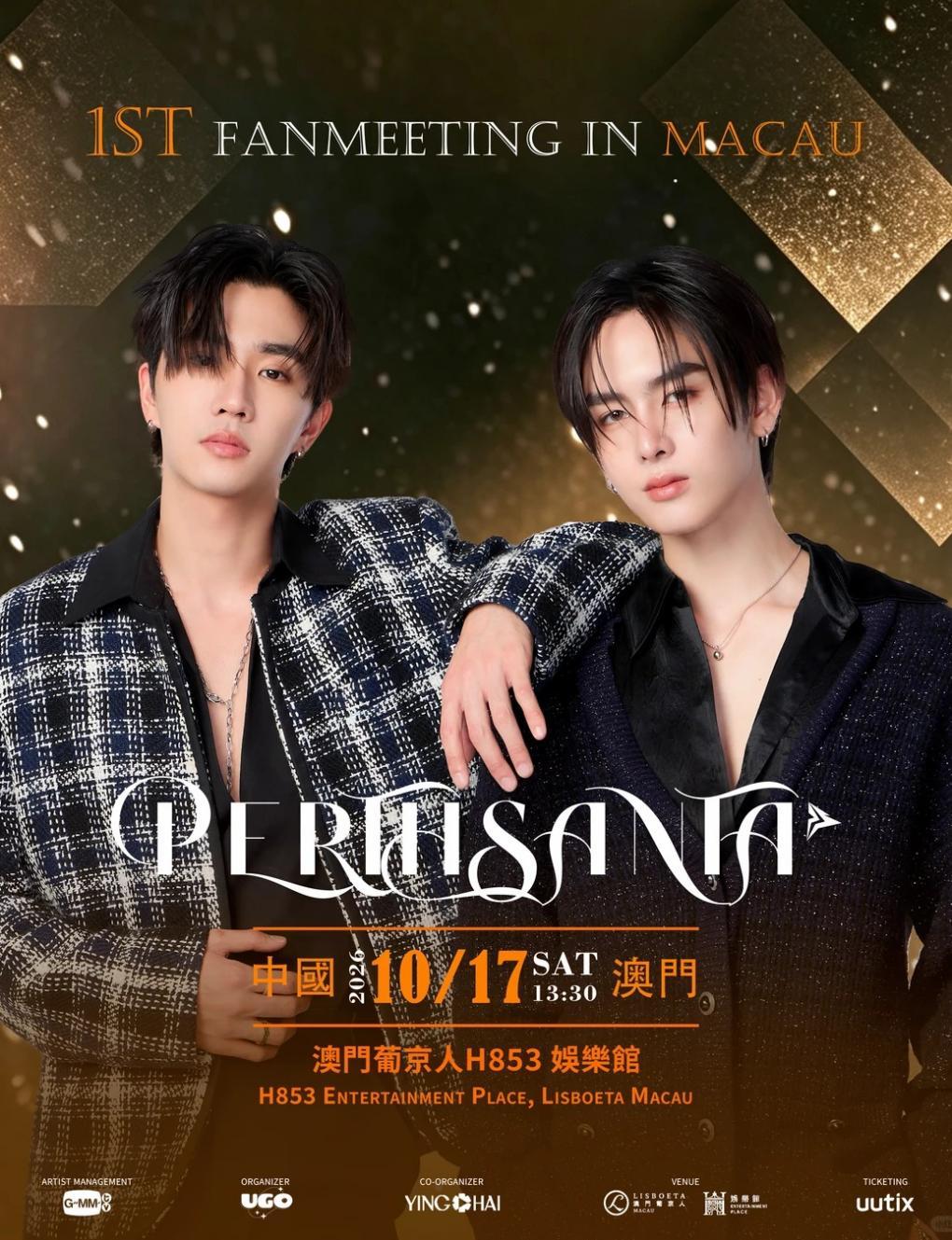 PERTHSANTA 1ST FANMEETING in Macau