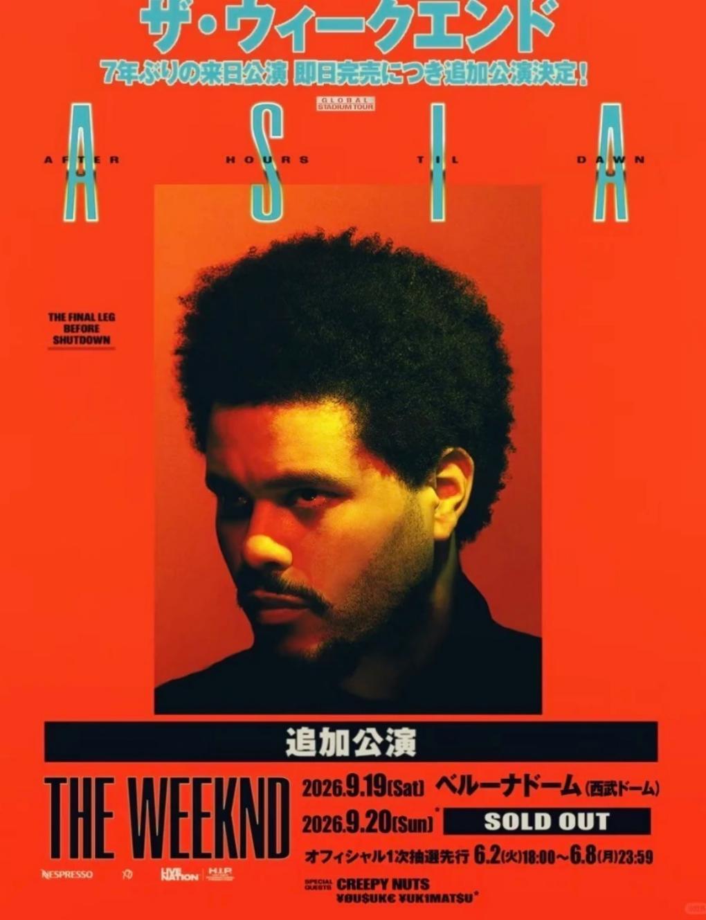 THE WEEKND ASIA TOUR in Japan