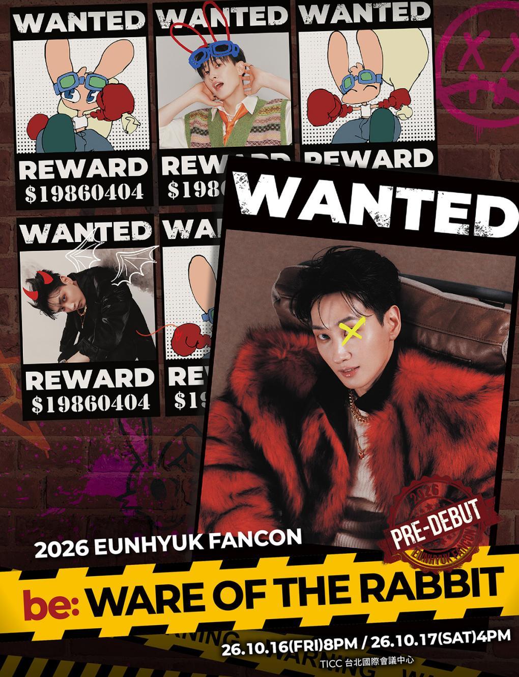 2026 EUNHYUK PRE-DEBUT FANCON 'be: WARE OF THE RABBIT' in Taipei