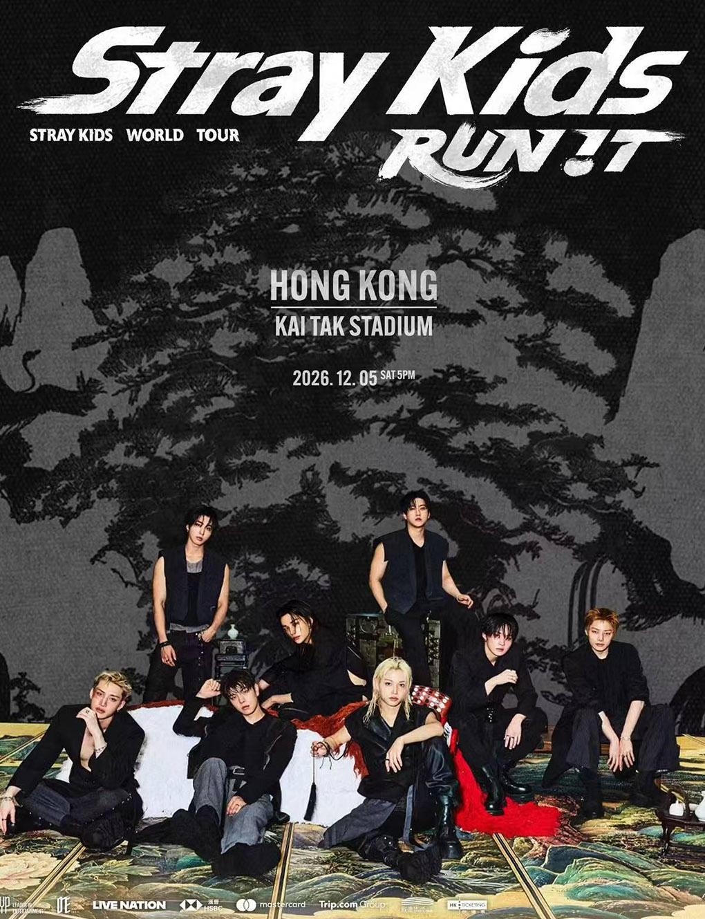 Stray Kids World Tour‹RUN IT HONG KONG›